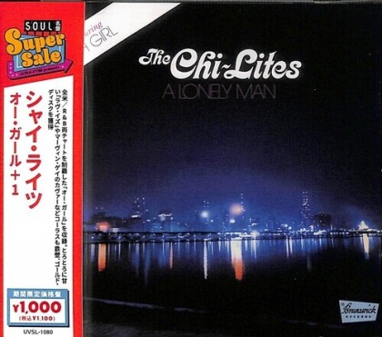 The Chi-Lites - A Lonely Man (Japan Edition)