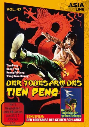 Der Todesarm des Tien Peng (1972) (Asia Line)