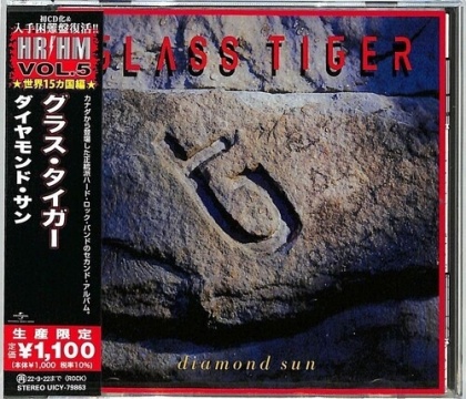 Glass Tiger - Diamond Sun (2022 Reissue, Japan Edition)