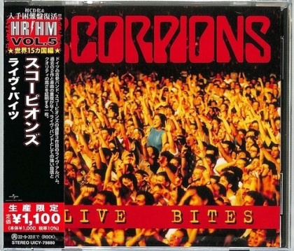 Scorpions - Live Bites (2022 Reissue, Japan Edition)