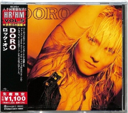 Doro - --- (2022 Reissue, Japan Edition)