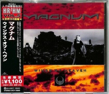 Magnum - Wings Of Heaven (2022 Reissue, Japan Edition)