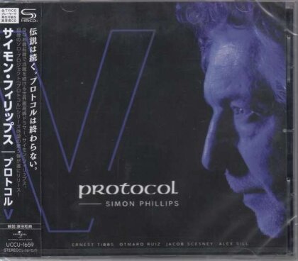 Simon Phillips - Protocol V (Japan Edition)