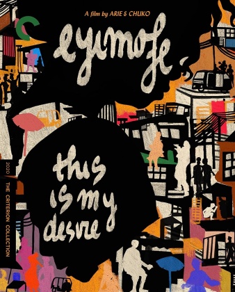 Eyimofe - This Is My Desire (2020) (Criterion Collection)