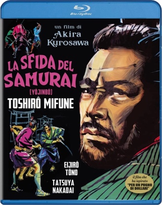 La sfida del samurai (1961) (s/w)