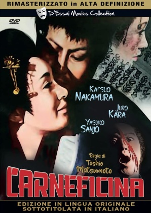 Carneficina (1971) (HD-Remastered, D'Essai Movies Collection, b/w)