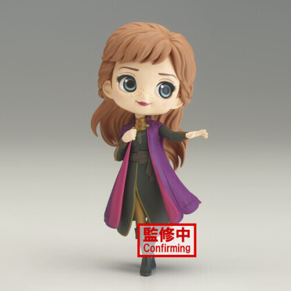 Banpresto - Q Posket Disney Characters - Anna- From Frozen 2 V