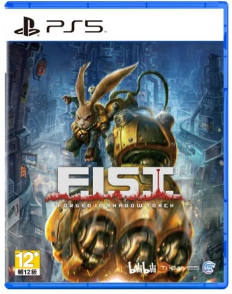 F.I.S.T. - Forged in Shadow Torch (Japan Edition)