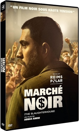Marché noir (2020)