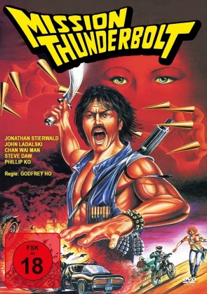 Mission Thunderbolt (1983)