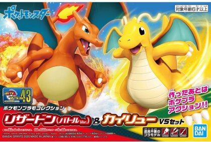 Pokepla - Dracaufeu & Dracolosse - Pokemon - 20 cm
