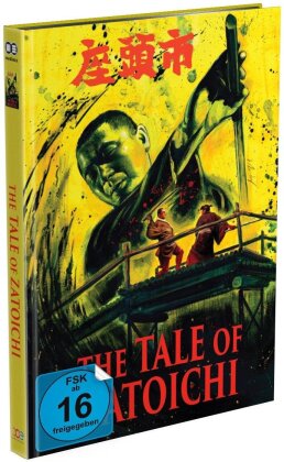 The Tale of Zatoichi (1962) (Cover A, s/w, Limited Edition, Mediabook, Uncut, Blu-ray + DVD)