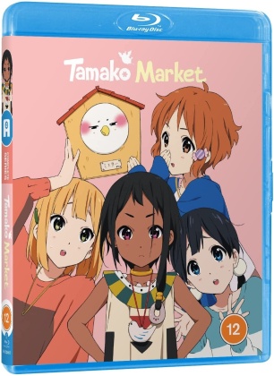 Tamako Market (2 Blu-rays)