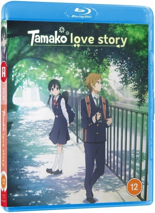 Tamako Love Story (2014)
