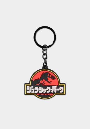 Jurassic Park - Rubber Keychain