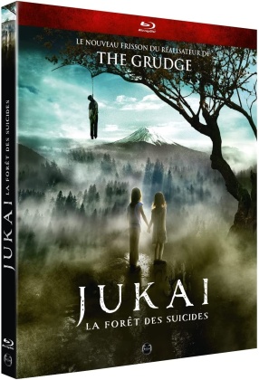 Jukai - La forêt des suicides (2021)