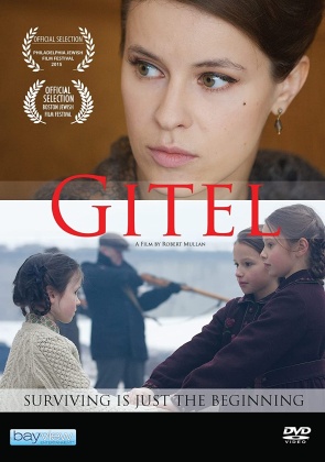 Gitel (2015)