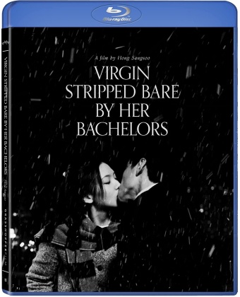 Virgin Stripped Bare By Her Bachelors (2000)