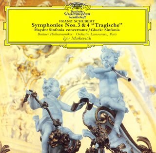 Igor Markevitch, Franz Schubert (1797-1828), Franz Joseph Haydn (1732-1809) & Berliner Philharmoniker - Schubert: Symphonies 3 & 4 / Haydn: Sinfonia (Japan Edition)