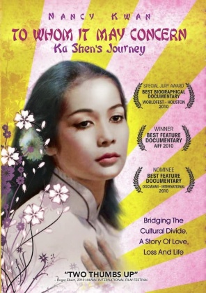 To Whom It May Concern - Ka Shen's Journey (2010)