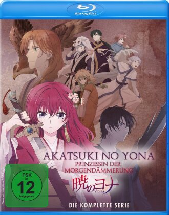 Akatsuki no Yona - Prinzessin der Morgendämmerung - Die komplette Serie (5 Blu-rays)