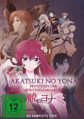 Akatsuki no Yona - Prinzessin der Morgendämmerung - Die komplette Serie (5 DVDs)