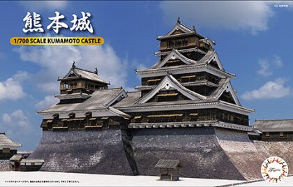 Maquette - Château de Kumamoto - 20 cm - 1/700