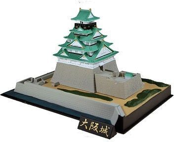 Maquette - Château d'Osaka - 12 cm - 1/900