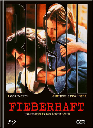 Fieberhaft (1991) (Cover C, Limited Edition, Mediabook)