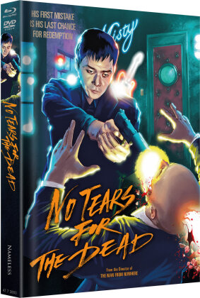 No Tears for the Dead (2014) (Cover D, Limited Edition, Mediabook, Uncut, Blu-ray + DVD)