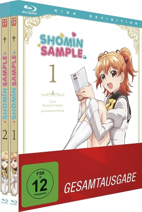 Shomin Sample - Gesamtausgabe (2 Blu-rays)