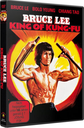 Bruce Lee - King of Kung Fu (1980) (Cover A)