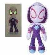 Disney Marvel Ghost Spider - GID 25cm