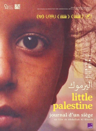 Little Palestine - Journal d'un siège (2021)