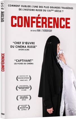Conférence (2020)