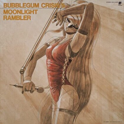 Bubblegum Crisis 5 Moonlight Rambler - OST (Japan Edition, Limited Edition, Remastered, LP)