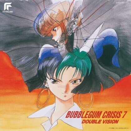 Bubblegum Crisis 7 Double Vision - OST (Japan Edition, Édition Limitée, Version Remasterisée, LP)
