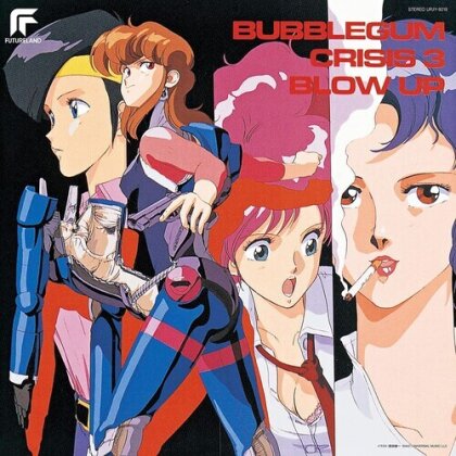 Bubblegum Crisis 3 Blow Up - OST (Japan Edition, Édition Limitée, Version Remasterisée, LP)
