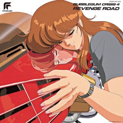 Bubblegum Cbubblegum Crisis 4 Revenge Road - OST (Japan Edition, LP)