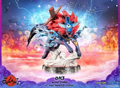 Oki wolf form - Okami - Standard Edition - 21.3 cm