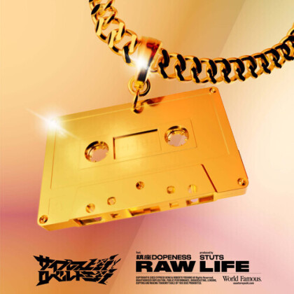 Cypress Ueno & Robert Yoshino - Raw Life Feat. Chinza Dopeness / Cocolo (Limited Edition, 7" Single)