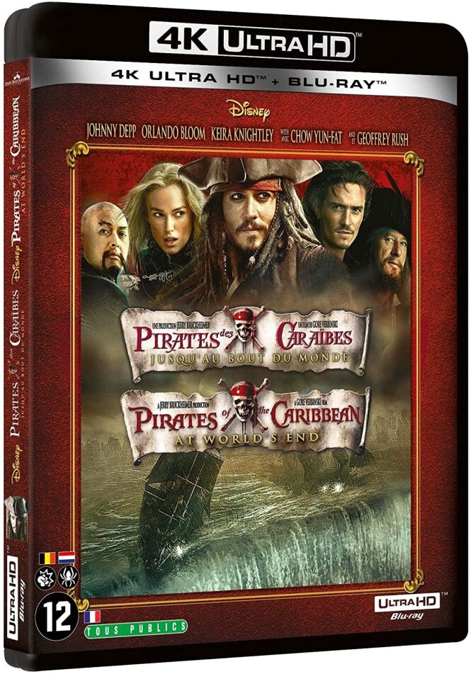 Pirates des Caraïbes 3 (2007)