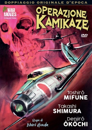 Operazione Kamikaze (1953) (Doppiaggio Originale D'epoca, n/b)
