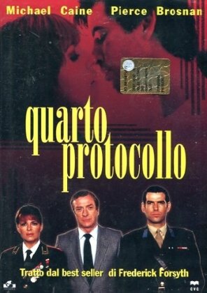 Quarto protocollo (1987)