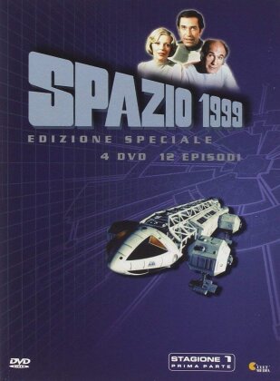 Spazio 1999 - Stagione 1 - Parte 1 (Special Edition, 4 DVDs)
