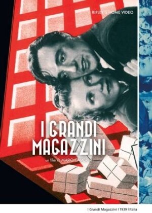 I grandi magazzini (1939) (Remastered)
