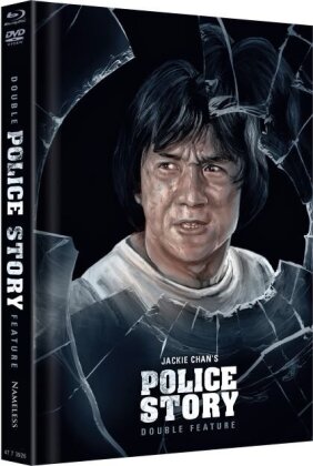 Police Story 1 & 2 - Double Feature (Cover B, Limited Edition, Mediabook, Uncut, Blu-ray + DVD)