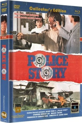 Police Story (1985) (Cover A, Limited Edition, Mediabook, Uncut, Blu-ray + DVD)