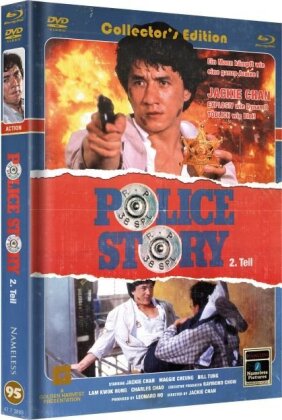 Police Story 2 (1988) (Cover A, Limited Edition, Mediabook, Uncut, Blu-ray + DVD)