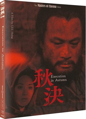 Execution In Autumn (1972) (Masters of Cinema)